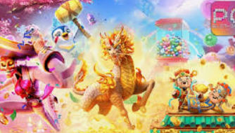 46倍狮子森林舞会正式版