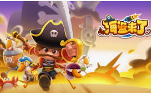 46倍狮子森林舞会2024最新版